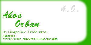 akos orban business card
