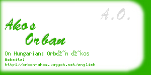 akos orban business card